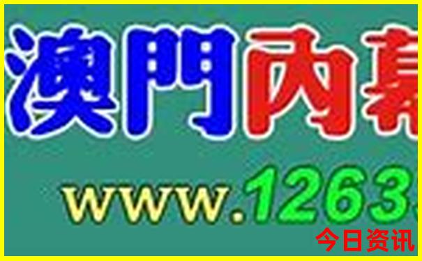 成都2日游最值得去的地方